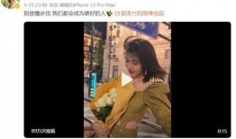 都美竹 爆料视频,揭开娱乐圈惊人内幕