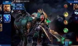 关羽典藏 爆料视频最新