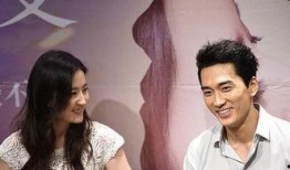 第3种爱情电影在线观看,探索第3种爱情电影魅力